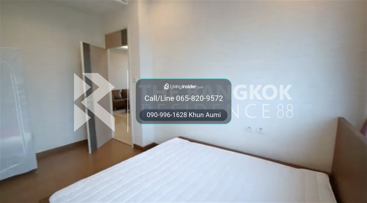 🔥 Hot Sales🔥Supalai Elite Phayathai 2B2B 106sqm. Just 11.35 MB Call Ms.Angel(Aumi)0658209572 – รูปที่ 2