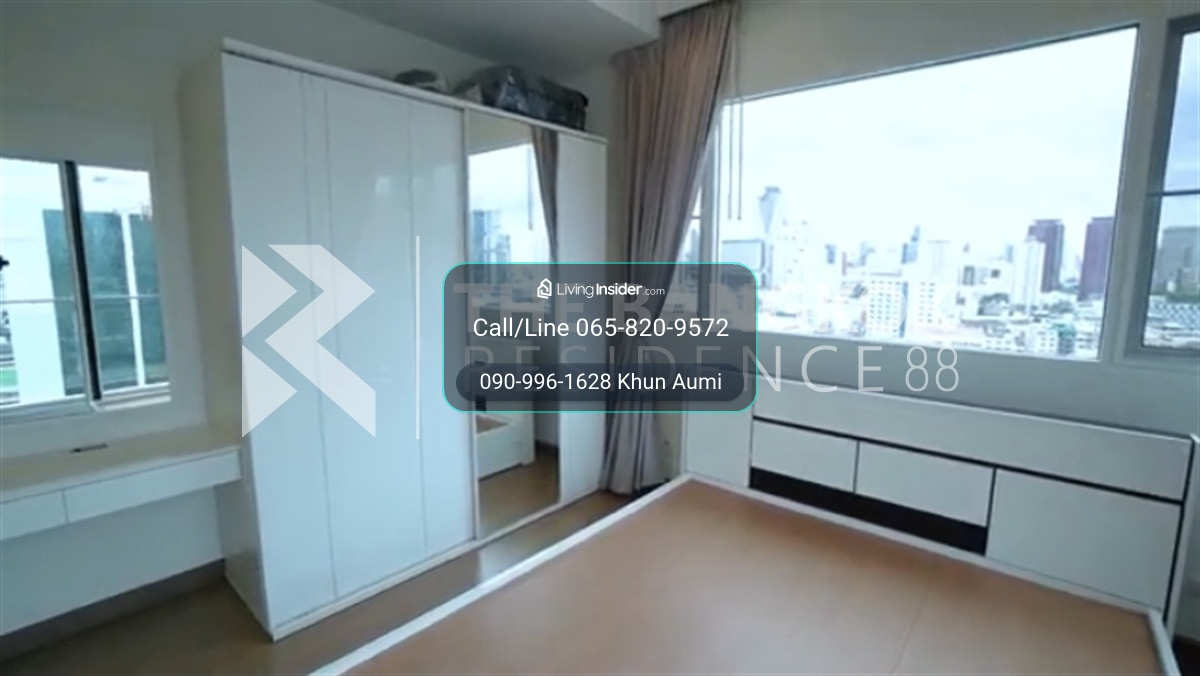 🔥 Hot Sales🔥Supalai Elite Phayathai 2B2B 106sqm. Just 11.35 MB Call Ms.Angel(Aumi)0658209572 – รูปที่ 3