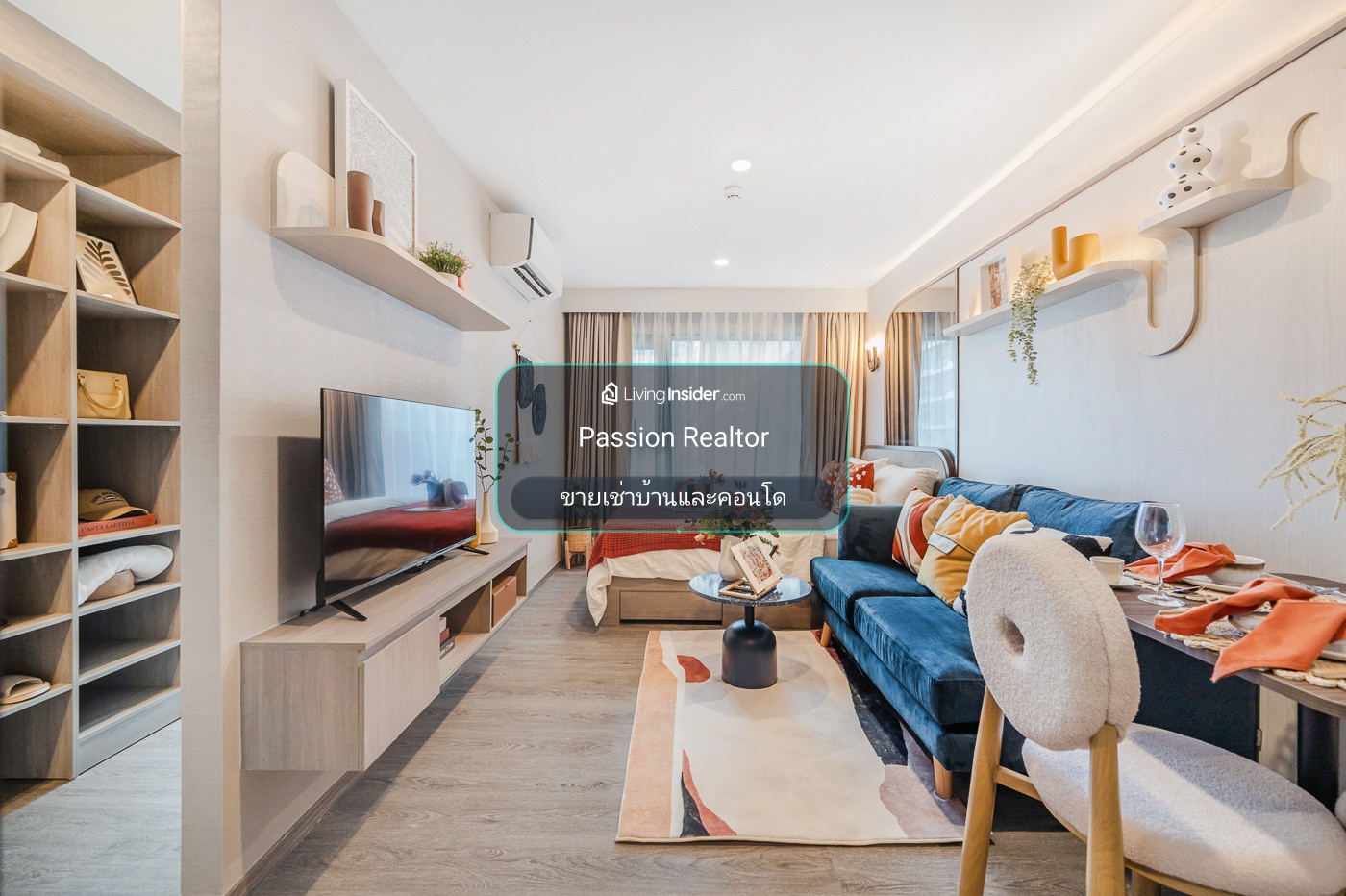 💼 ราคาดีที่สุด 📍 Brixton Kaset Sriracha Campus 💸 เหลือ 1.59 ล้าน – รูปที่ 2