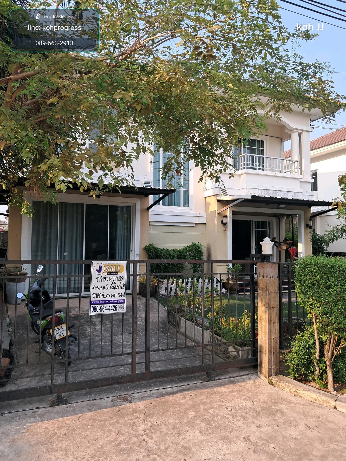 ​ขายถูก ภัสสร 28 บ้านเดี่ยว 4 นอน ตรงข้าม Club House ทำเลดีกิ่งแก้ว-หนามแดง เพียง 4.49 ล. – รูปที่ 3