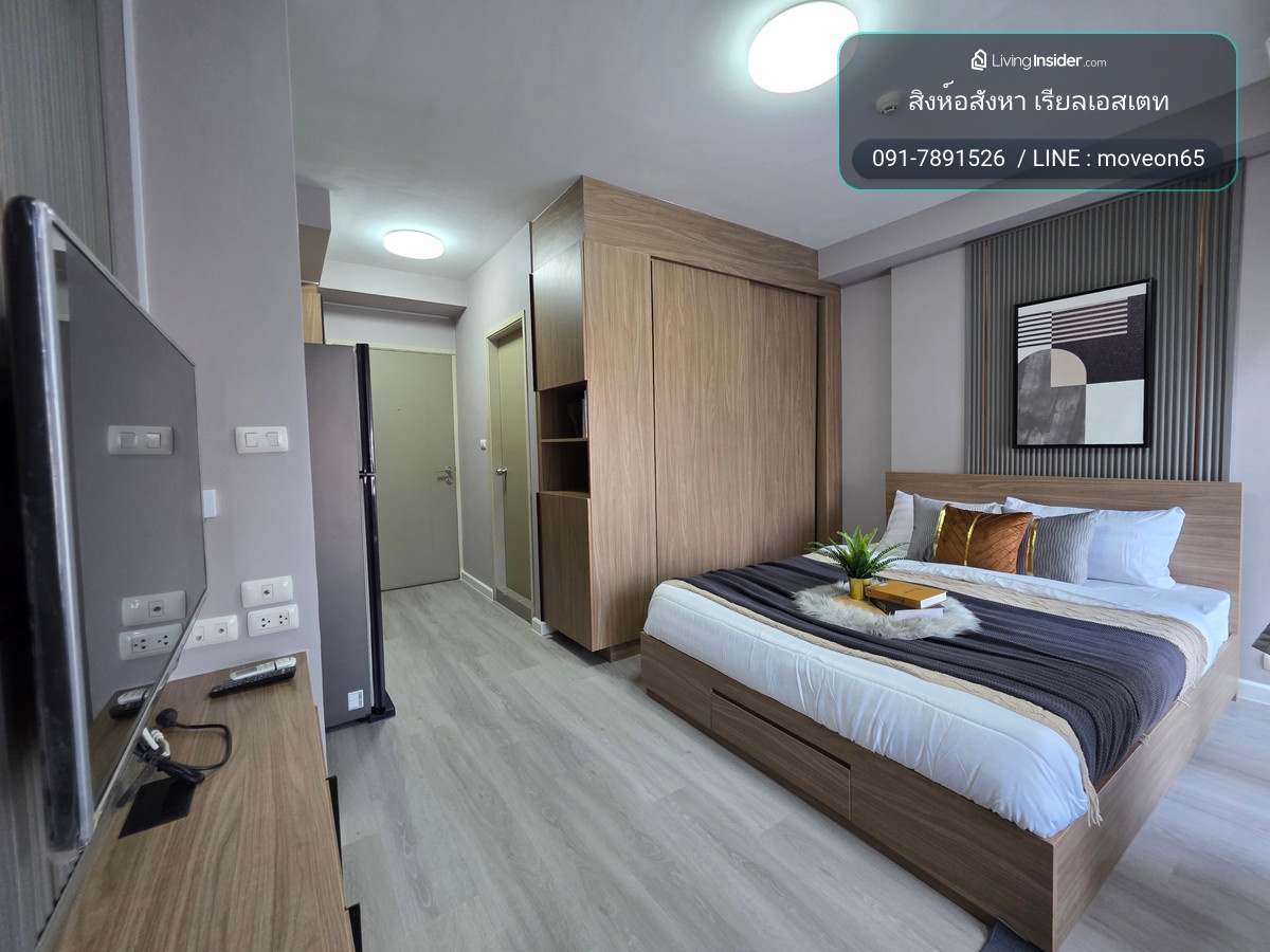For sale: Chapter One Campus Ladprao 1 ✅ Pure location for sale. 🙋‍♂️At an affordable price. – รูปที่ 3