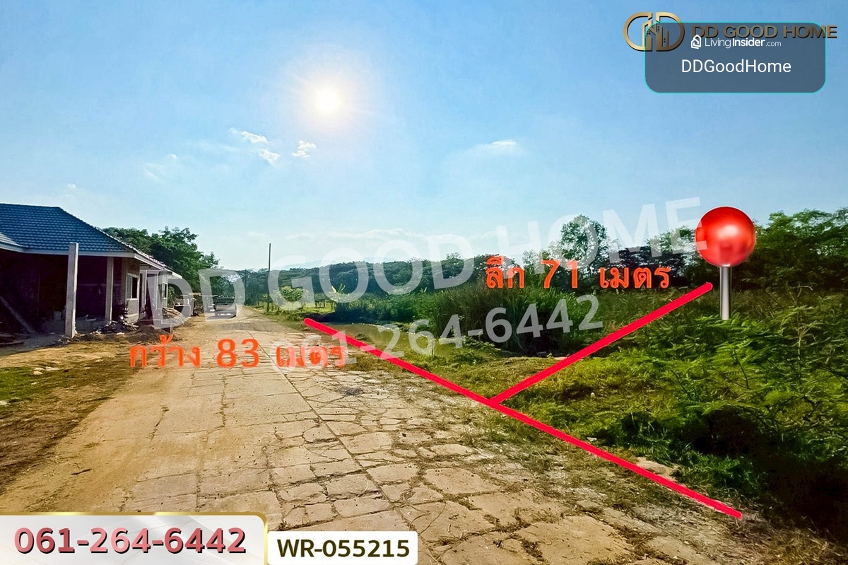 ที่ดินสันทราย 3 ไร่ 253 ตร.ว. เชียงใหม่ ใกล้มหาวิทยาลัยแม่โจ้ WR-055215 – รูปที่ 4