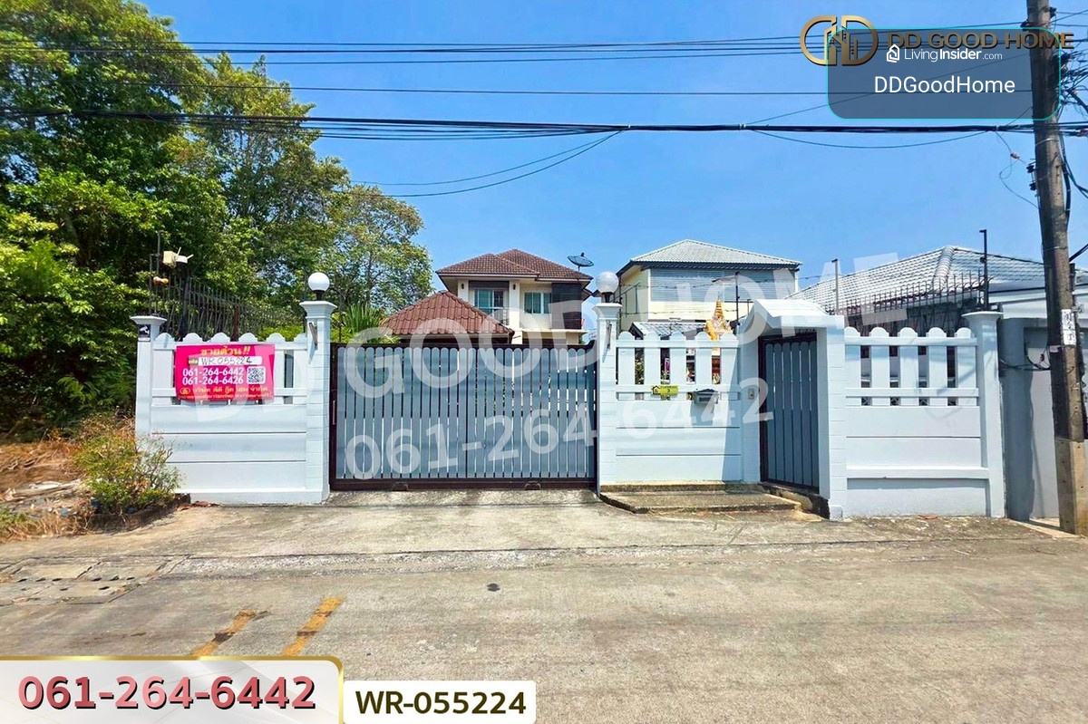 บ้านเดี่ยว ซ.คู้บอน 24 บางกะปิ กรุงเทพฯ ใกล้เซ็นทรัลแฟชั่นไอส์แลนด์ WR-055224 – รูปที่ 2