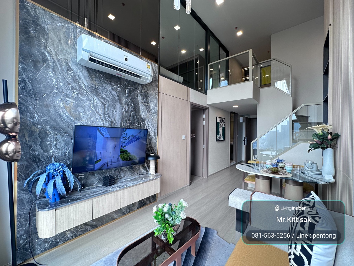 Life Phahon-Ladprao Vertiplex 1 Bedroom เพดานสูง ราคาพิเศษจากโครงการ – รูปที่ 2