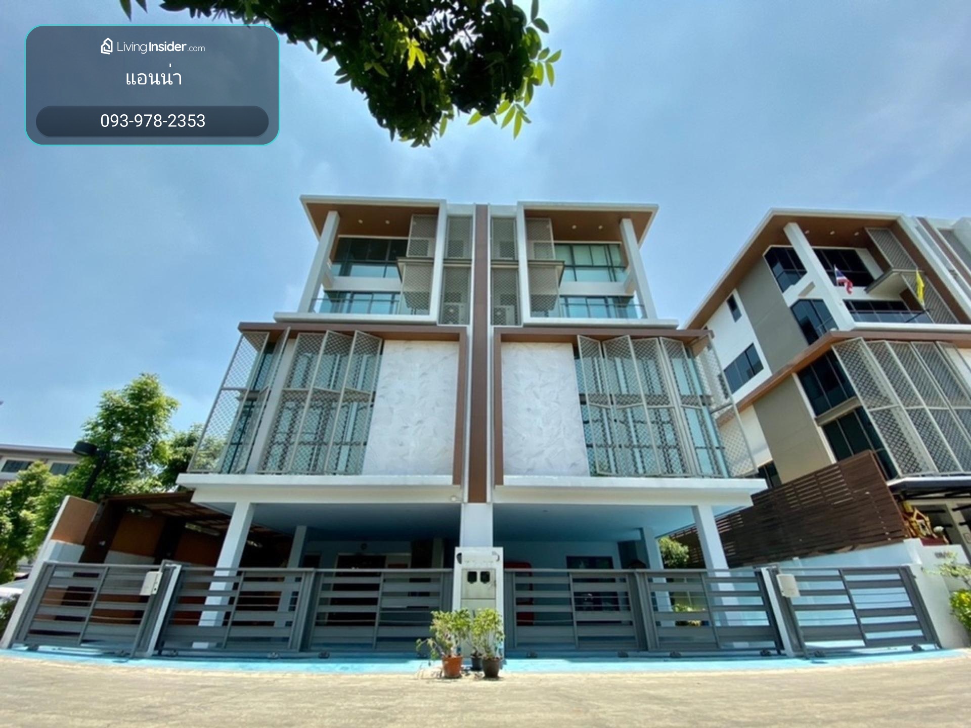 ขายเช่าhome office 4.5ชั้น 2คูหา 88ตรว 880ตรว พระราม3 – รูปที่ 2