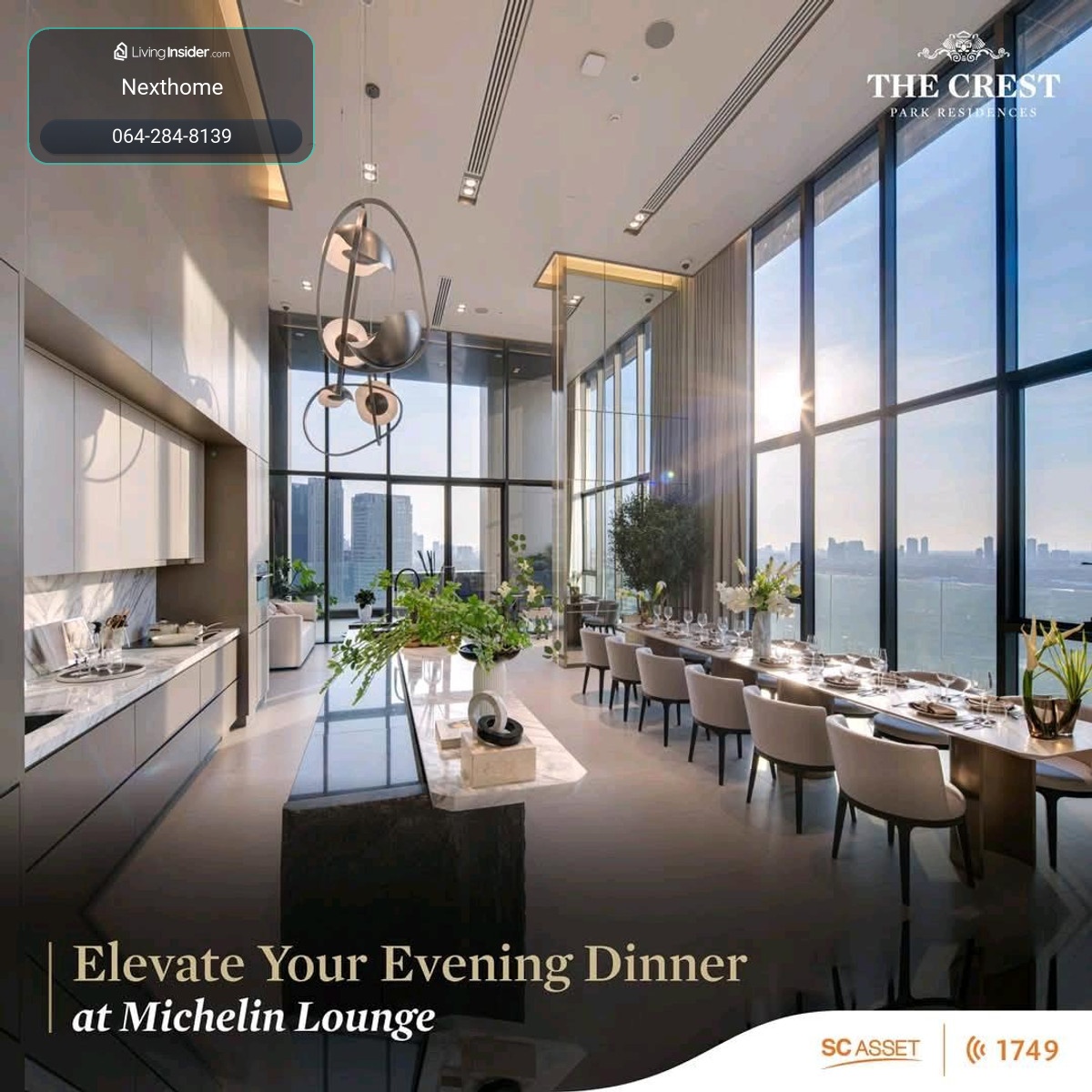 🔥ให้เช่าด่วน🔥The Crest Park Residences ใกล้ BTS/MRT แบบติดจริง! มีห้องทำงานแยก + วิวสวน  พร้อมอยู่! – รูปที่ 3