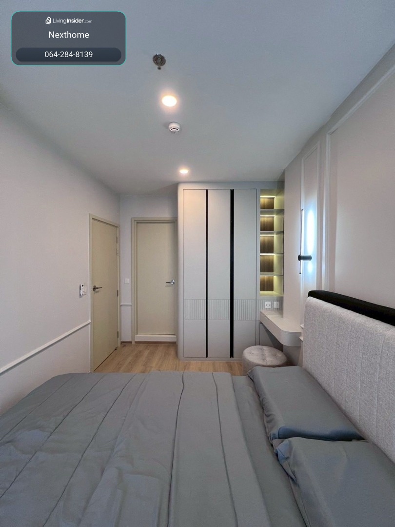 🔥ให้เช่าด่วน🔥 Life Rama 4–Asoke ห้องใหม่ 1 Bed Plus 35 ตร.ม. ชั้น 24 วิวแม่น้ำ ใกล้ MRT – รูปที่ 3