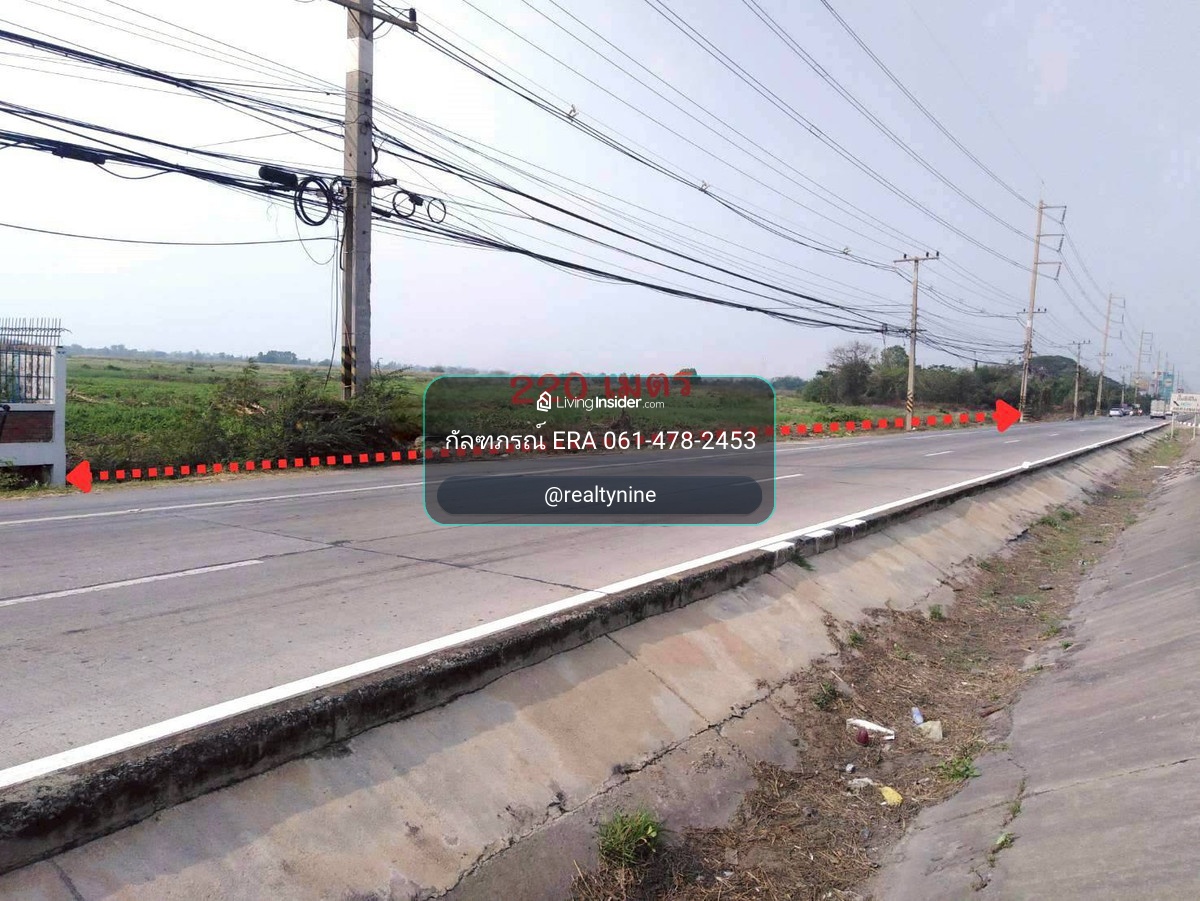 Empty land for sale, 35-0-62 rai, next to the main Phahonyothin Road (outbound), Nong Yao Subdistrict, Mueang Saraburi District, Saraburi Province, price 245,455,000 baht. – รูปที่ 2