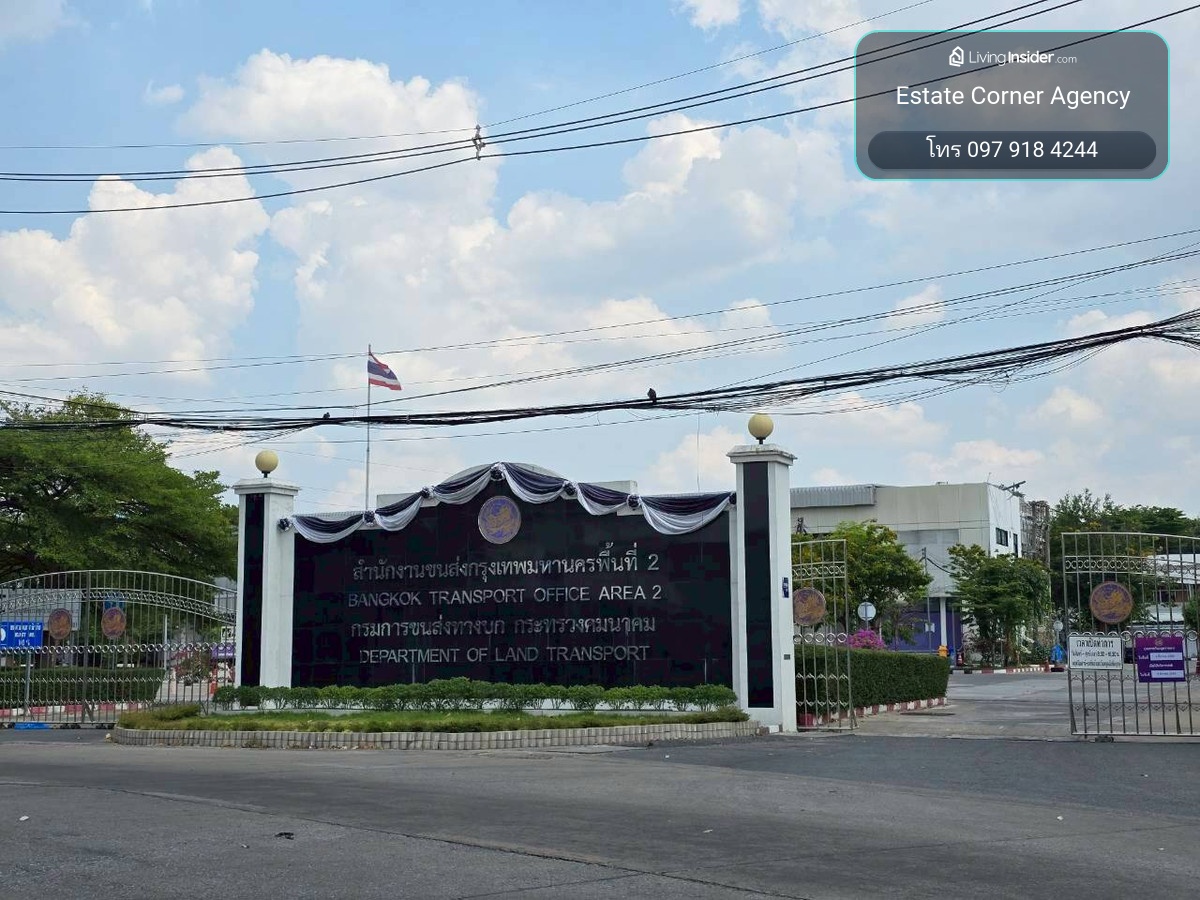 95881 - ขายอาคารพาณิชย์ 3 ชั้น ตลิ่งชัน กรุงเทพ – รูปที่ 3