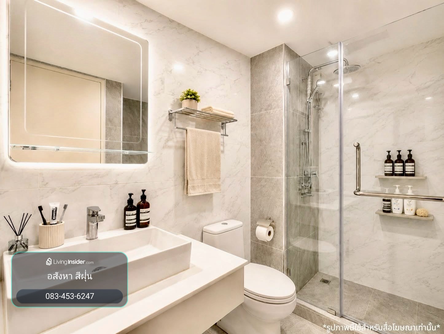 ขายคอนโด Voque Sukhumvit 16 (โว๊ค สุขุมวิท 16) ใกล้ BTS อโศก ชั้น 2 ตึก B เนื้อที่ 47.5 ตารางเมตร 1 ห้องนอน แขวงคลองตัน เขตคลองเตย กรุงเทพมหานคร – รูปที่ 4
