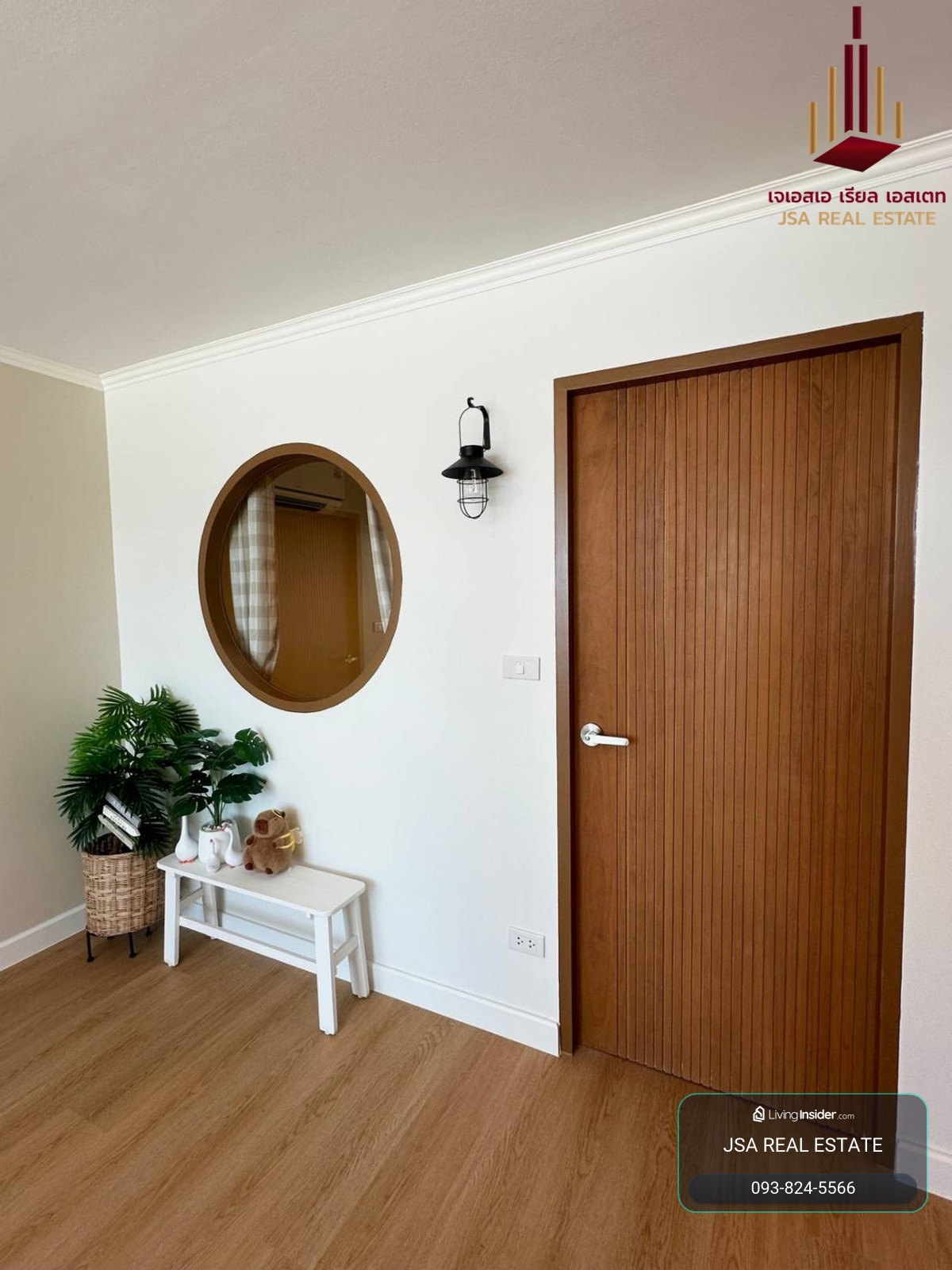 ✨ For Rent: Modern Home Tower The Exclusive Condo ✨💰Only 33,000 THB/month – รูปที่ 3