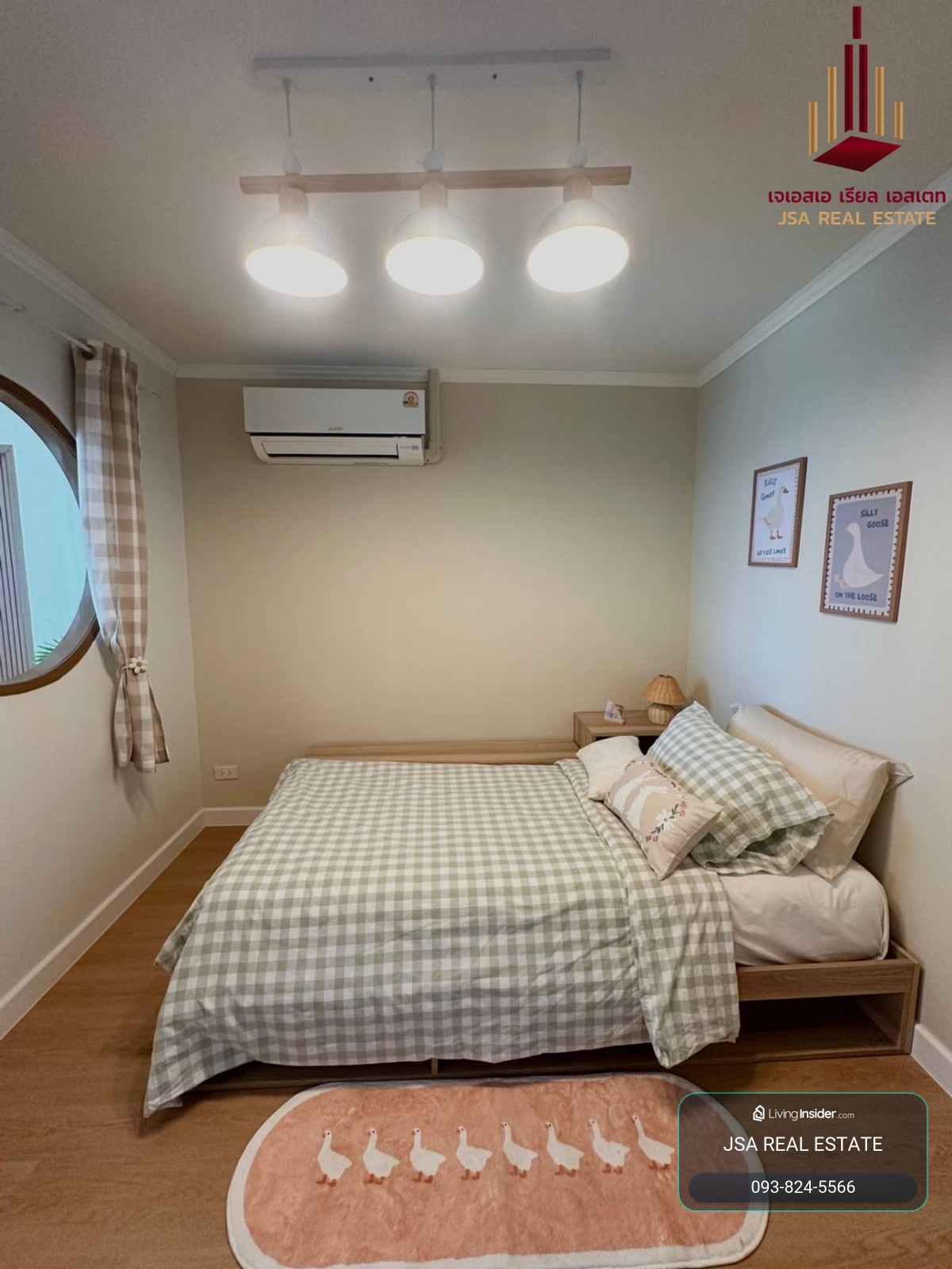 ✨ For Rent: Modern Home Tower The Exclusive Condo ✨💰Only 33,000 THB/month – รูปที่ 2