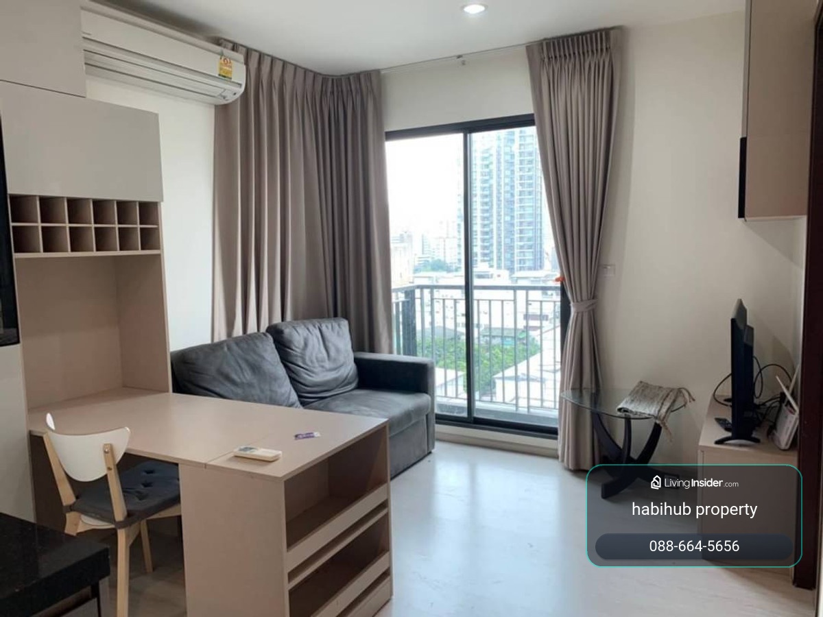 🏠✨ Rhythm Asoke | ขายคอนโด 2 ห้องนอน (HBH-HL-208) – รูปที่ 2