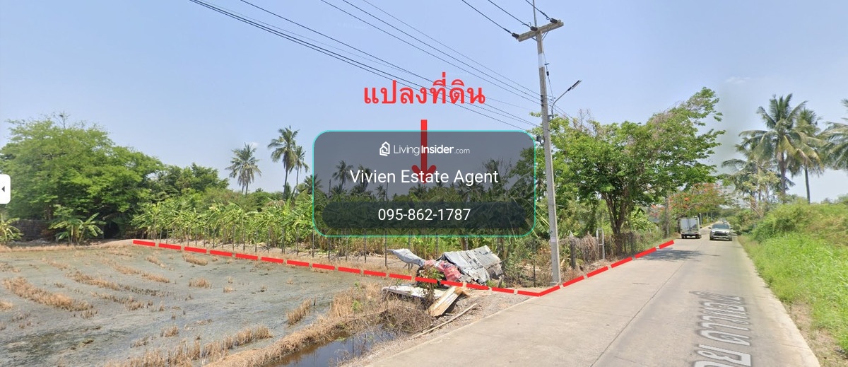 Land for sale behind Royal Gems Golf Course, Salaya, Phutthamonthon. – รูปที่ 2