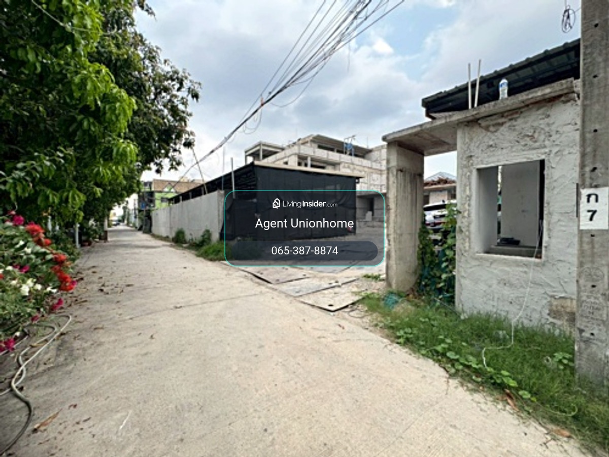 ขายที่ดิน 400 ตร.ว. ใจกลางสวนหลวง ทำเลหายาก! รีบเป็น (N.2109) – รูปที่ 2