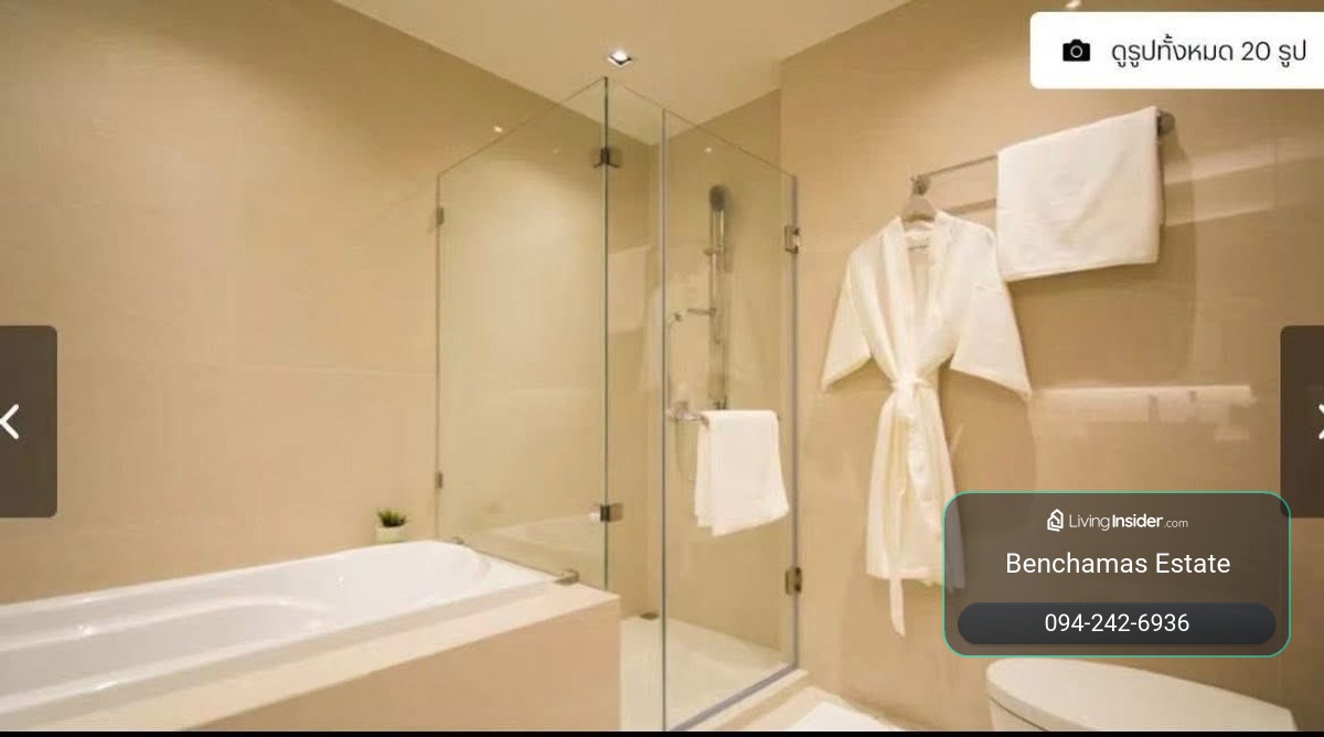 🔥ขายคอนโดระดับ Luxury VTARA SUKHUMVIT 36 CONDOMINIUM วีธารา สุขุมวิท 36 คอนโดมิเนียม ห้องใหญ่  ตกแต่งครบพร้อมอยู่✅ ใกล้ BTS สถานีทองหล่อ – รูปที่ 3