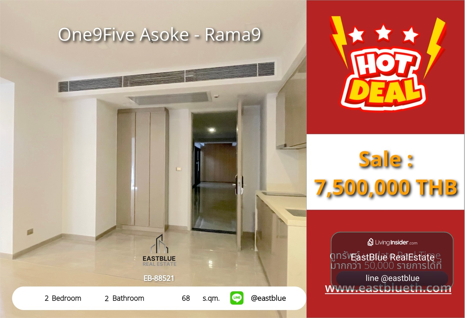 15/10/2026, รวมค่าโอนคอนโดสุดหรู 2 ห้องนอน One9Five Asoke-Rama9 
ใกล้ BTS/MRT พระราม 9 เพียง 7.5 ล้าน! พร้อมอยู่ทันที 0642748883 – รูปที่ 4