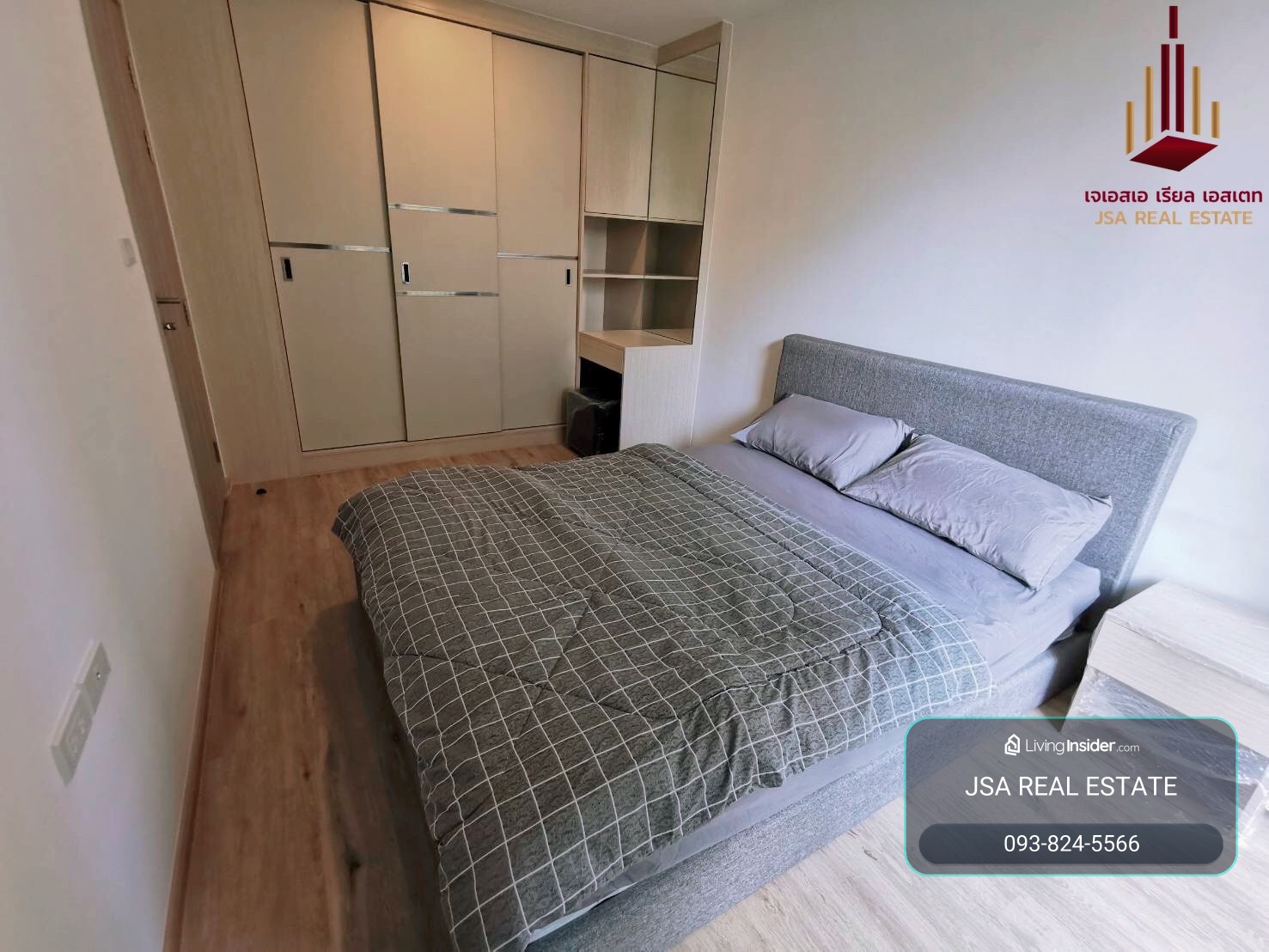 ✨ For  Rent: Serio Sukhumvit 50  Condo ✨  💰 Only 14,500 THB/month – รูปที่ 2