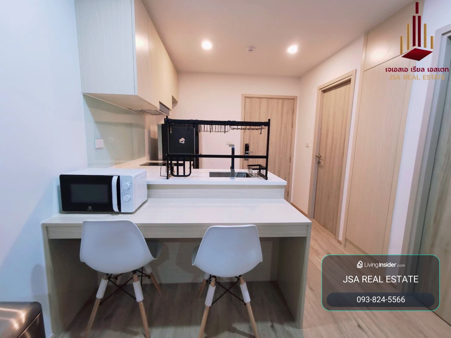 ✨ For  Rent: Serio Sukhumvit 50  Condo ✨  💰 Only 14,500 THB/month – รูปที่ 4