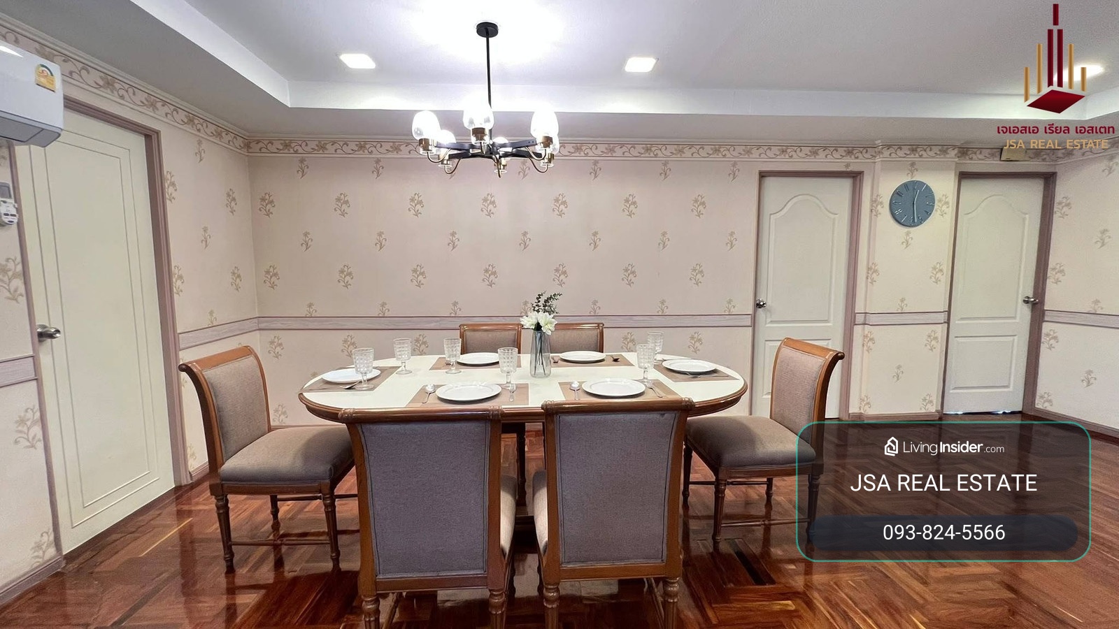 ✨ For Rent: D.H.Grand Tower Condo ✨  💰 Only 85,000 THB/month – รูปที่ 3