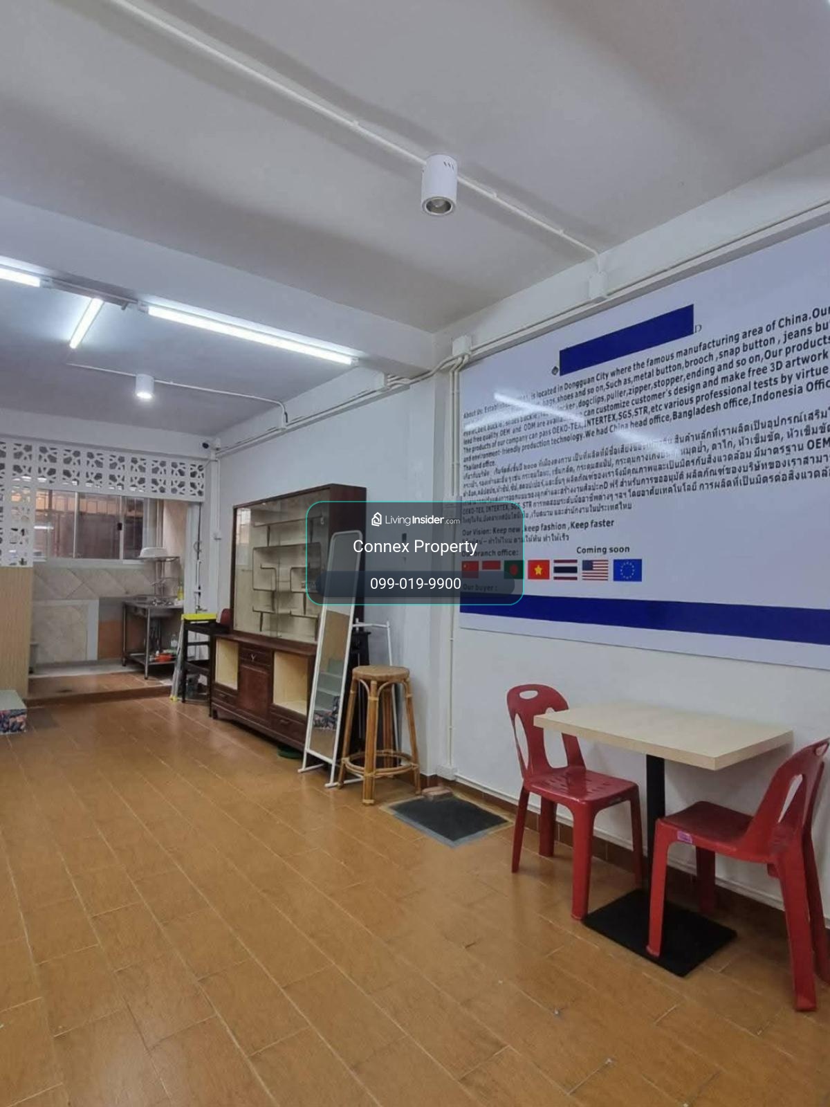 ขายตึก 4 ชั้นใกล้บีทีเอสบางจาก  บางจาก เขต พระโขนง กรุงเทพ CX-152476 – รูปที่ 3