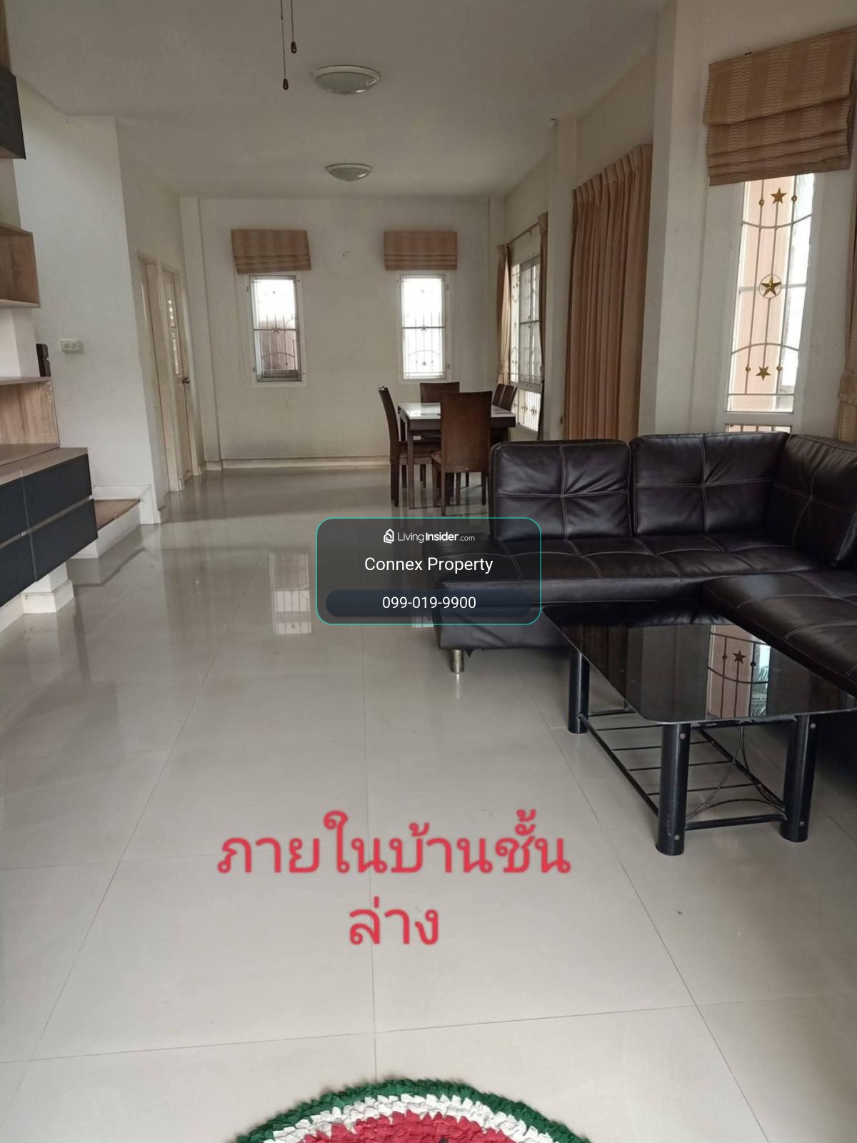 ขายบ้าน  นาราวัลย์ เอกชัย บางน้ำจืด เมืองสมุทรสาคร สมุทรสาคร CX-152492 (S) – รูปที่ 4