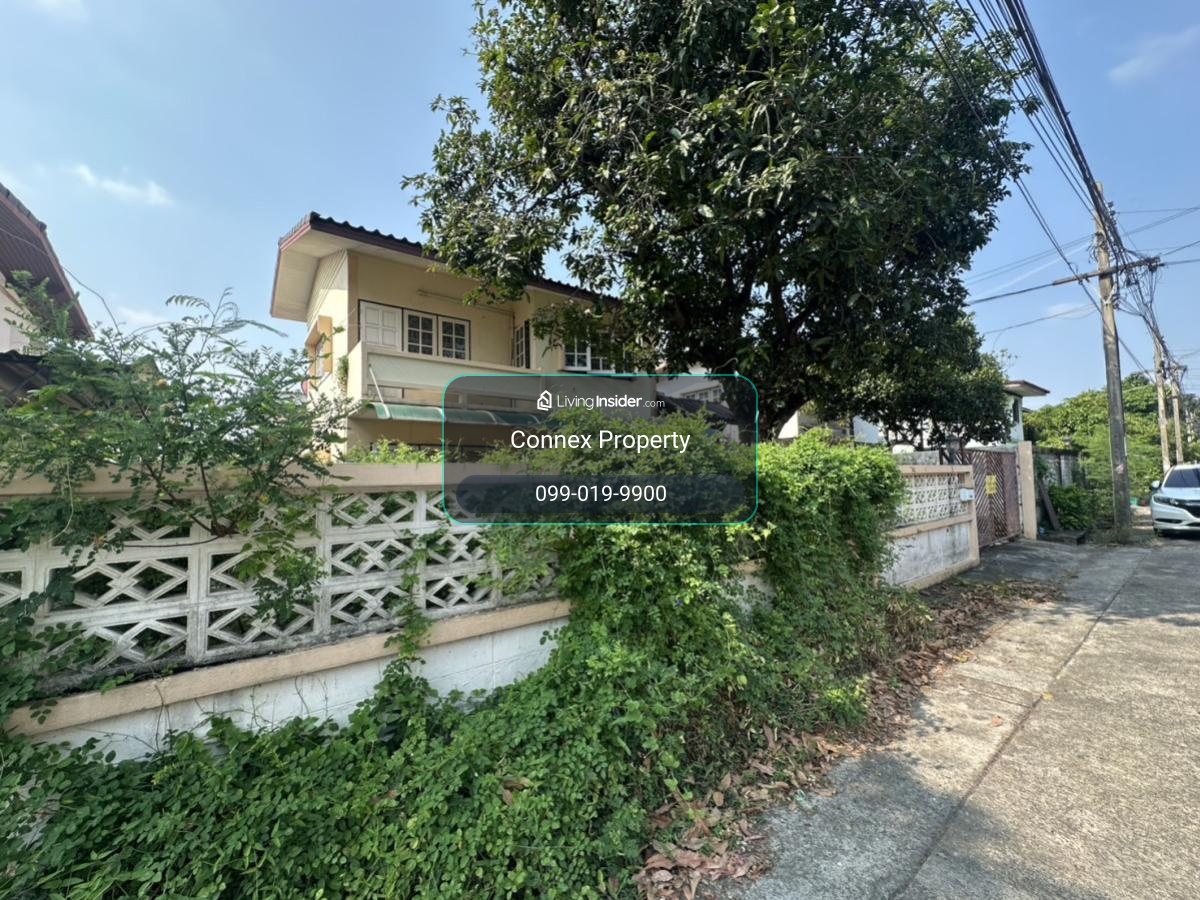 ขายบ้าน  บ้านเสนานิเวศน์ 2 จรเข้บัว เขต ลาดพร้าว กรุงเทพ CX-151361 – รูปที่ 2