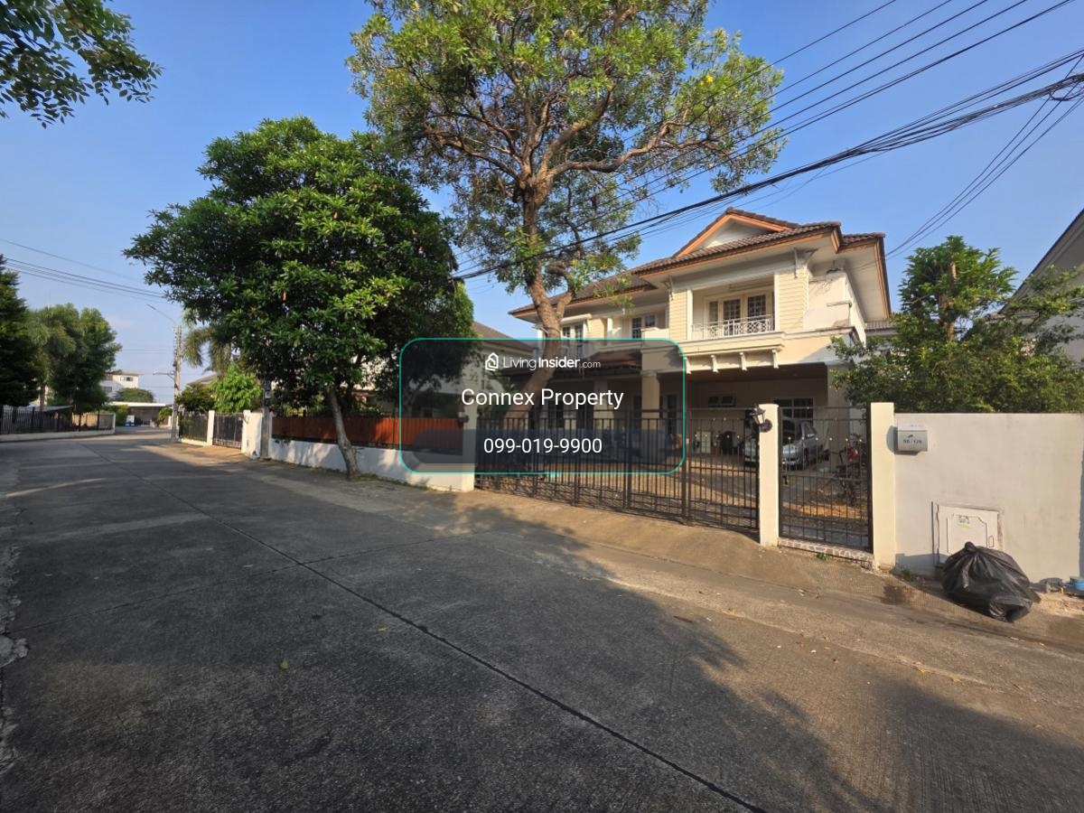 ขายบ้าน  ธารา ราชพฤกษ์-ปิ่นเกล้า มหาสวัสดิ์ บางกรวย นนทบุรี CX-151931 – รูปที่ 2