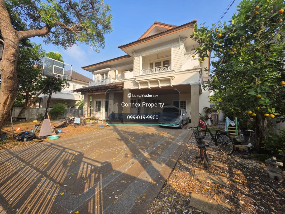 ขายบ้าน  ธารา ราชพฤกษ์-ปิ่นเกล้า มหาสวัสดิ์ บางกรวย นนทบุรี CX-151931 – รูปที่ 4