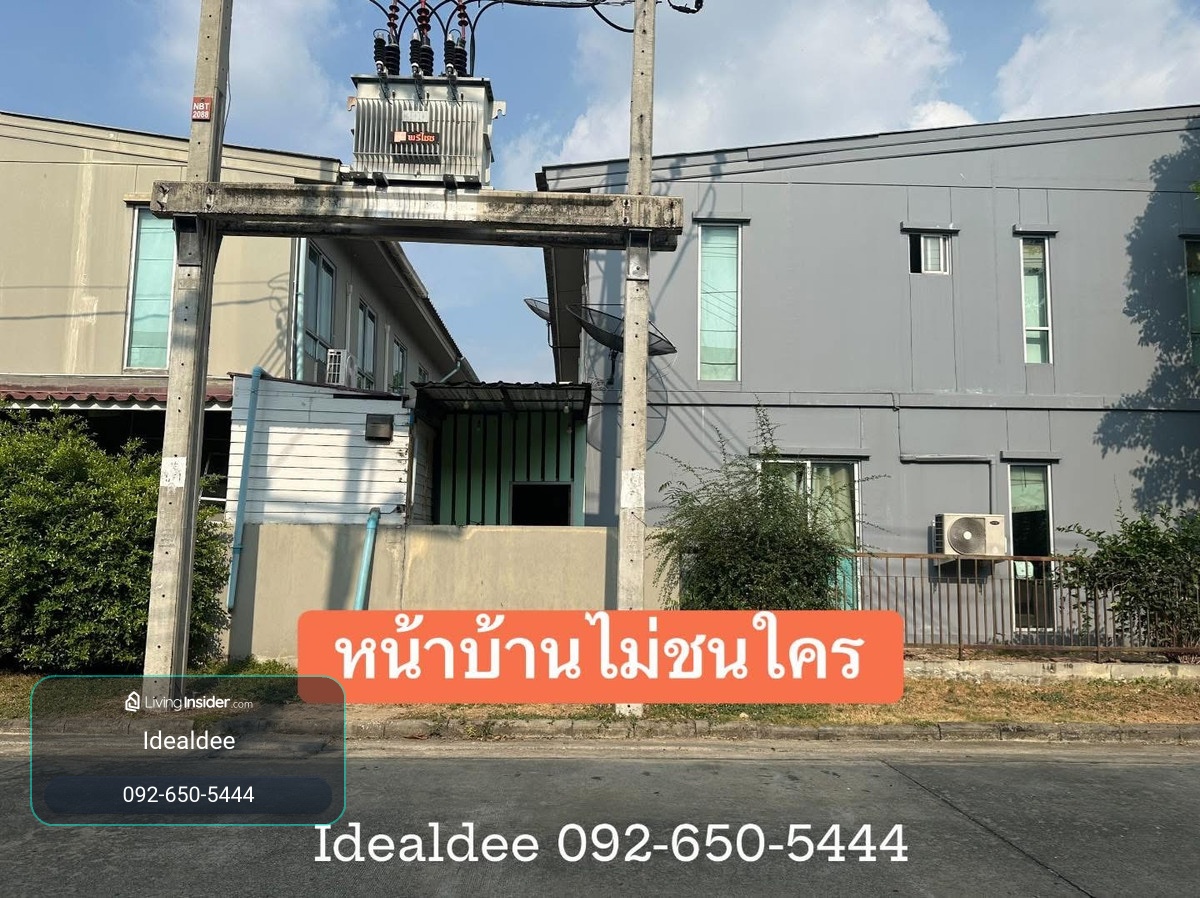 ขายทาวน์โฮม ถนนเมน หน้าบ้านไม่ชนใคร – รูปที่ 3