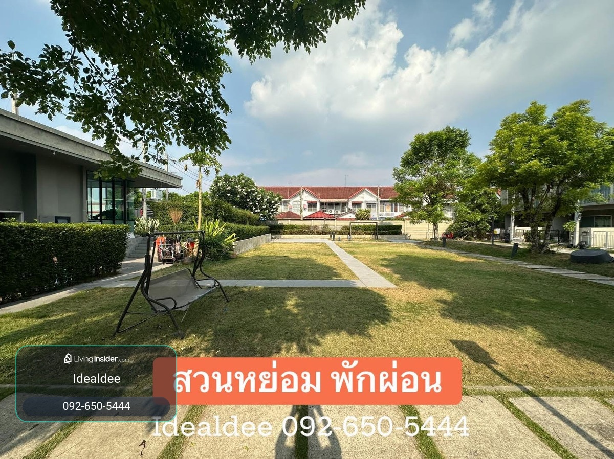 ขายทาวน์โฮม ถนนเมน หน้าบ้านไม่ชนใคร – รูปที่ 4