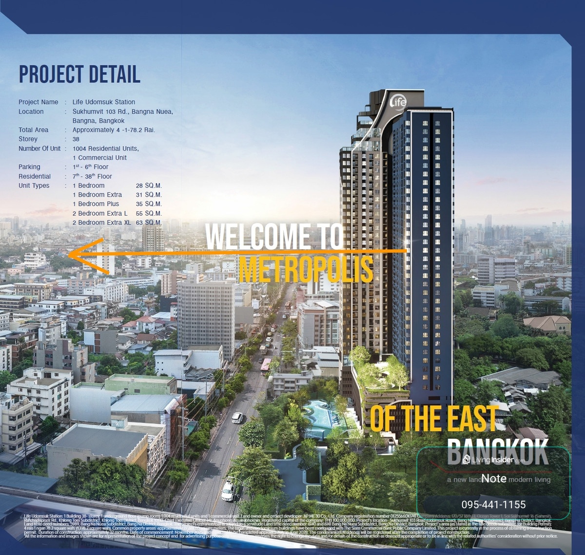 ขาย Life Udomsuk 1 Bed Plus ห้อง 35 ตร.ม. ชั้น 20 รอบ VVIP ราคาแรก  แบบห้องตัวอย่าง  – รูปที่ 2