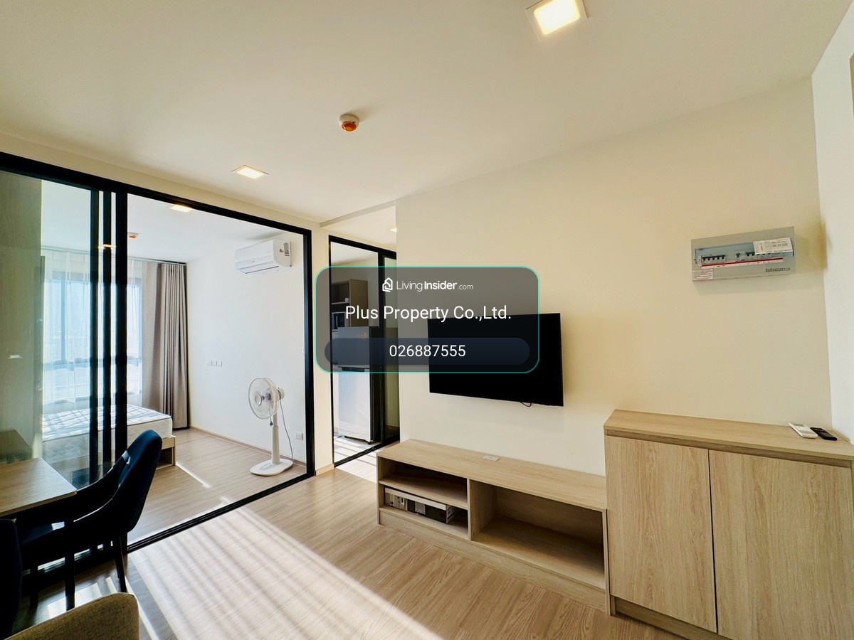 คอนโดวิวภูเขา ใจกลางกะทู้ – รูปที่ 2