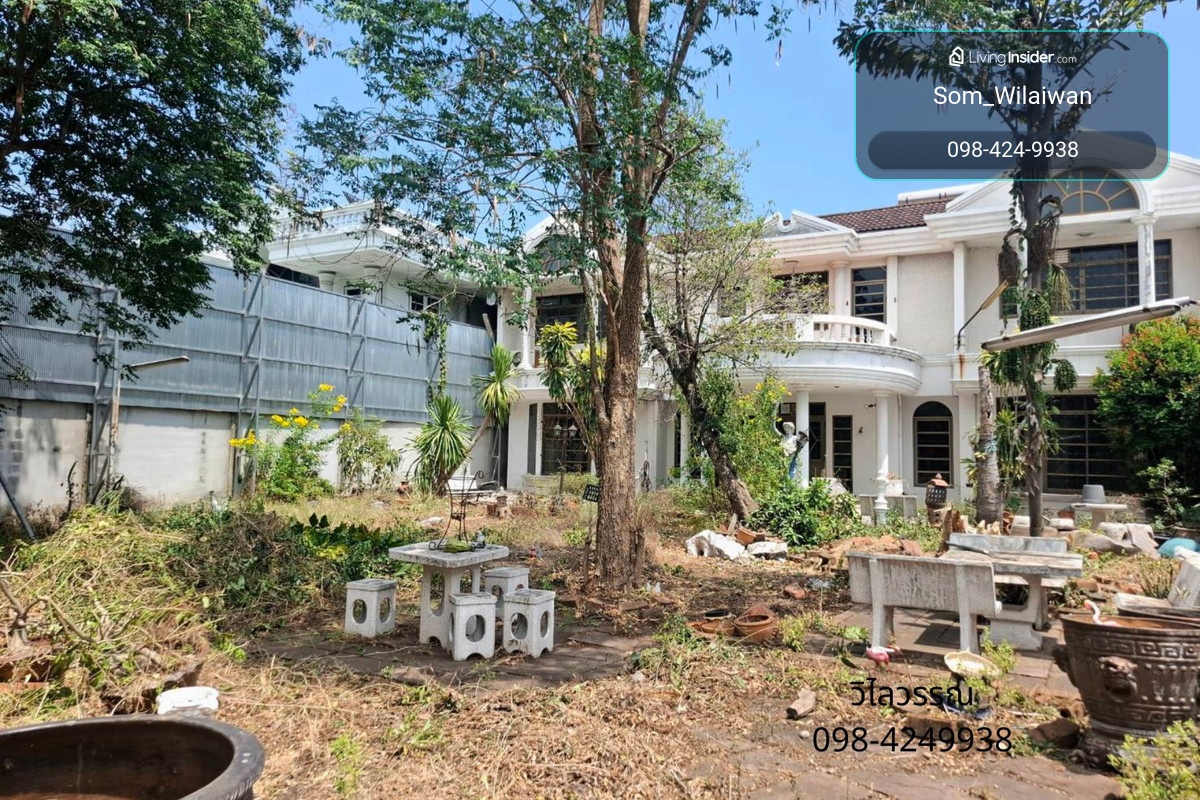 ขายที่ดินแถมบ้านหลังใหญ่ พื้นที่กว้างขวาง 262 ตร.ว. ม.วิชิตนคร พระราม 2 ซอย 39 – รูปที่ 4