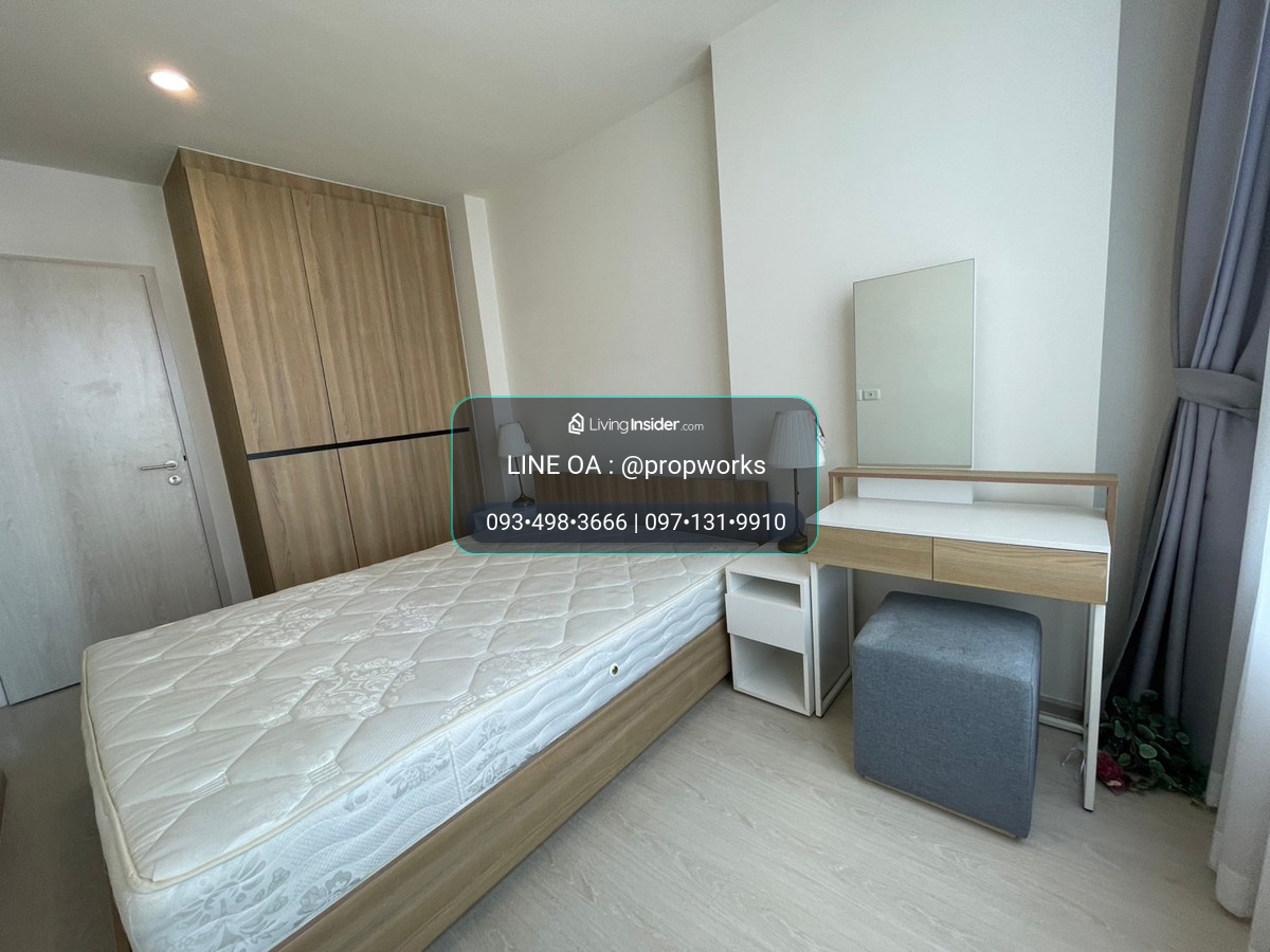 [ให้เช่า | RENT] 🎉RCPK10022🎉🏢นิว โนเบิล แจ้งวัฒนะ  | ***มีหลายยูนิตพร้อมอยู่ให้เลือก*** – รูปที่ 2