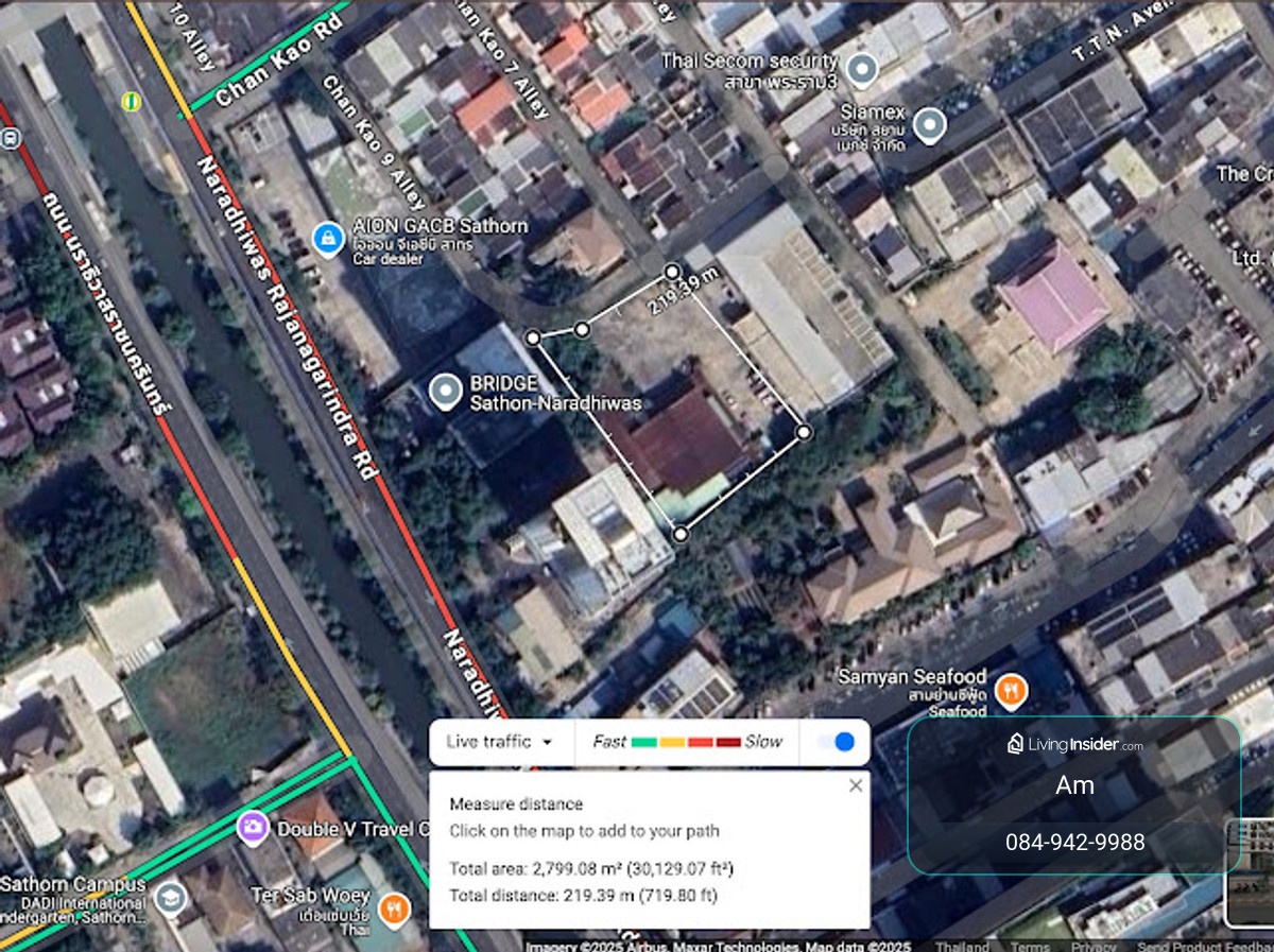 Land Corner Narathiwas-old Chan Road: 5-3-73.3 rais (2,373.3sqwah) 600,000/wah Sell: 1,423,980,000 bht. Am: 0656199198 – รูปที่ 3