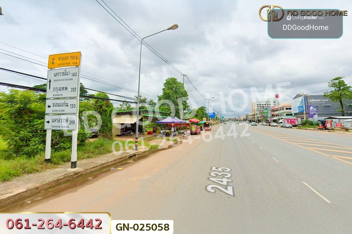 ที่ดินเมืองชัยภูมิ 1 ไร่ 255.6 ตร.ว. ชัยภูมิ ใกล้โรงพยาบาลชัยภูมิ ราม GN-025058 – รูปที่ 3