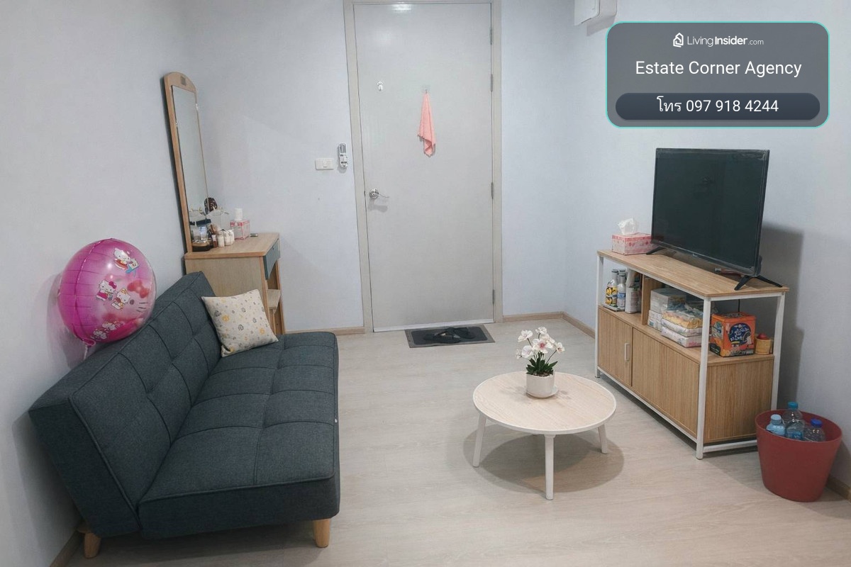 95845 - ขายคอนโดเดอะคิทท์ รังสิต ติวานนท์ บางกระดี่ เมืองปทุม – รูปที่ 2