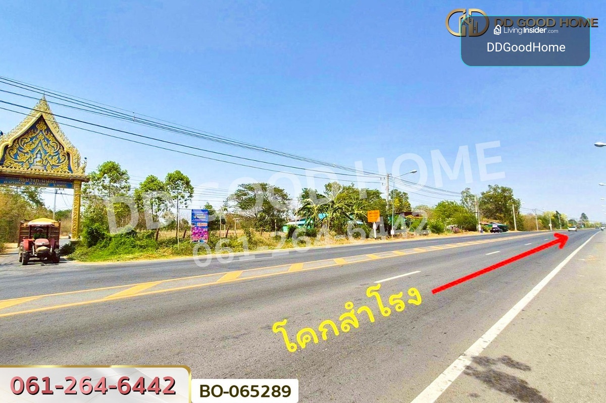 ที่ดินพร้อมสิ่งปลูกสร้างบ้านหมี่ 1 ไร่ 229 ตร.ว. ลพบุรี ใกล้ที่ว่าการอำเภอบ้านหมี่ BO-065289 – รูปที่ 4