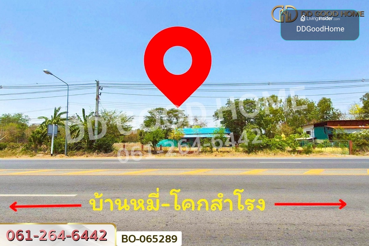 ที่ดินพร้อมสิ่งปลูกสร้างบ้านหมี่ 1 ไร่ 229 ตร.ว. ลพบุรี ใกล้ที่ว่าการอำเภอบ้านหมี่ BO-065289 – รูปที่ 2