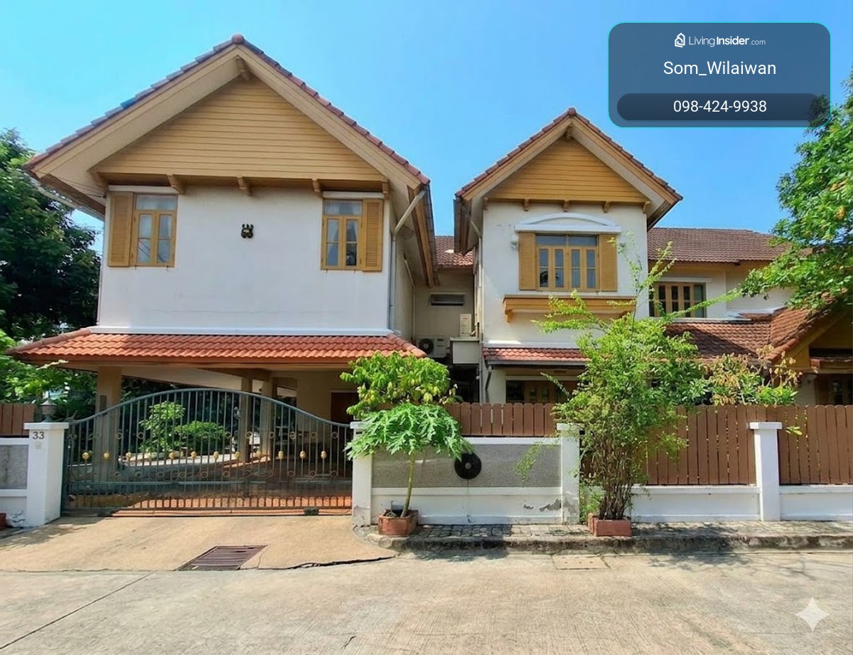 บ้านหลังริม เป็นส่วนตัว บนเนื่อที่ 124.7 ตร.ว.  ม.วรารมย์ เพชรเกษม 81  ใกล้ ถ.เพชรเกษม, ถ.เอกชัย และ ถ.บางบอน 5 – รูปที่ 3