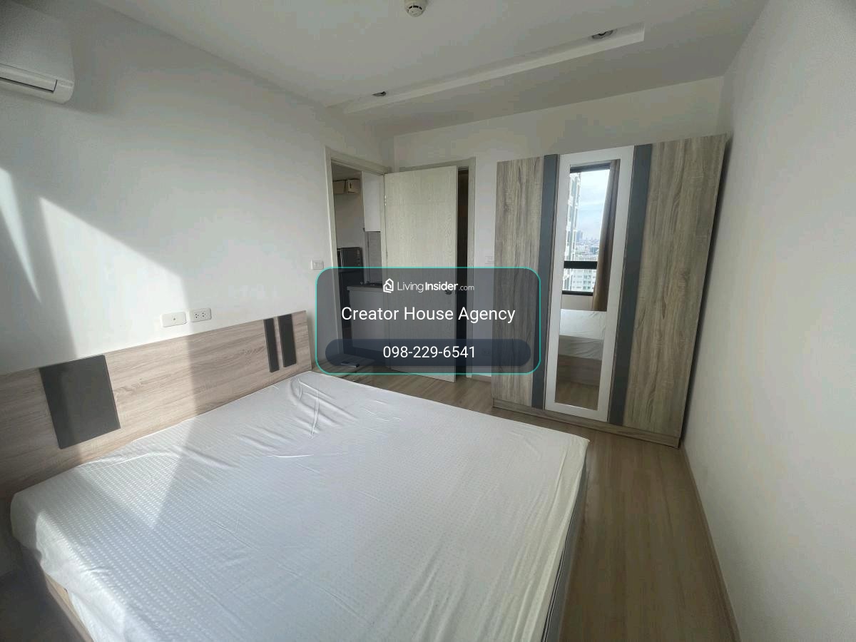 ให้เช่าคอนโด📍 Artemis Sukhumvit 77📣พร้อมอยู่  ใกล้ Big C, BTS อ่อ่นนุช – รูปที่ 2