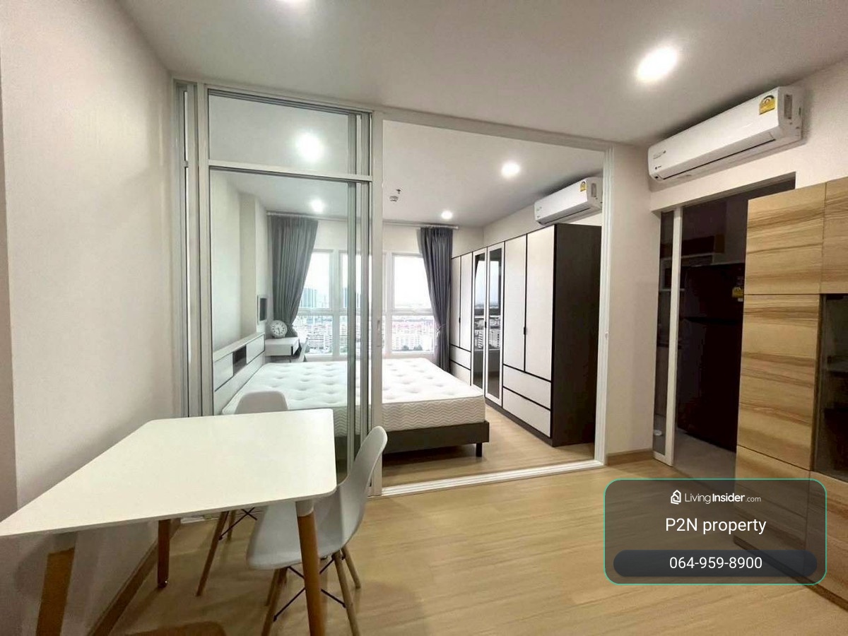 ✅ SVR386 ✅ Line : @p2nproperty – รูปที่ 2
