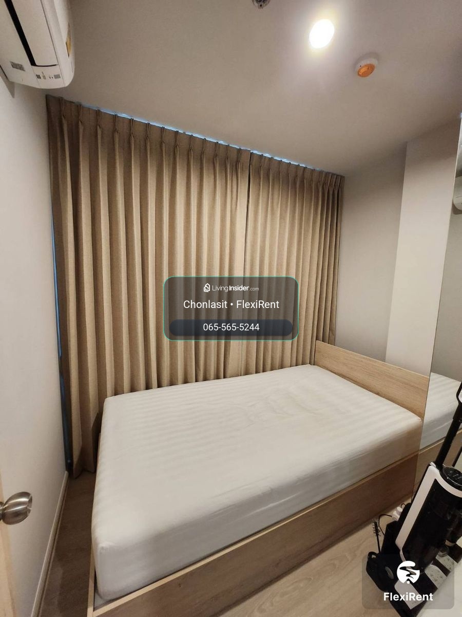ปล่อยเช่าเริ่มต้น 1 เดือน | นิว โนเบิล งามวงศ์วาน 2 ห้องนอน | พร้อมเข้าอยู่ – รูปที่ 4