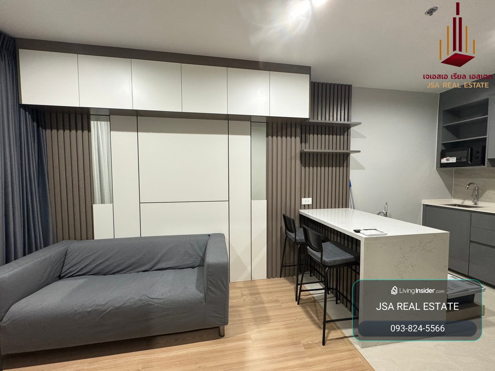✨ For Rent: SKYRISE Avenue Sukhumvit 64  Condo ✨  💰 Only 17,000 THB/month – รูปที่ 2