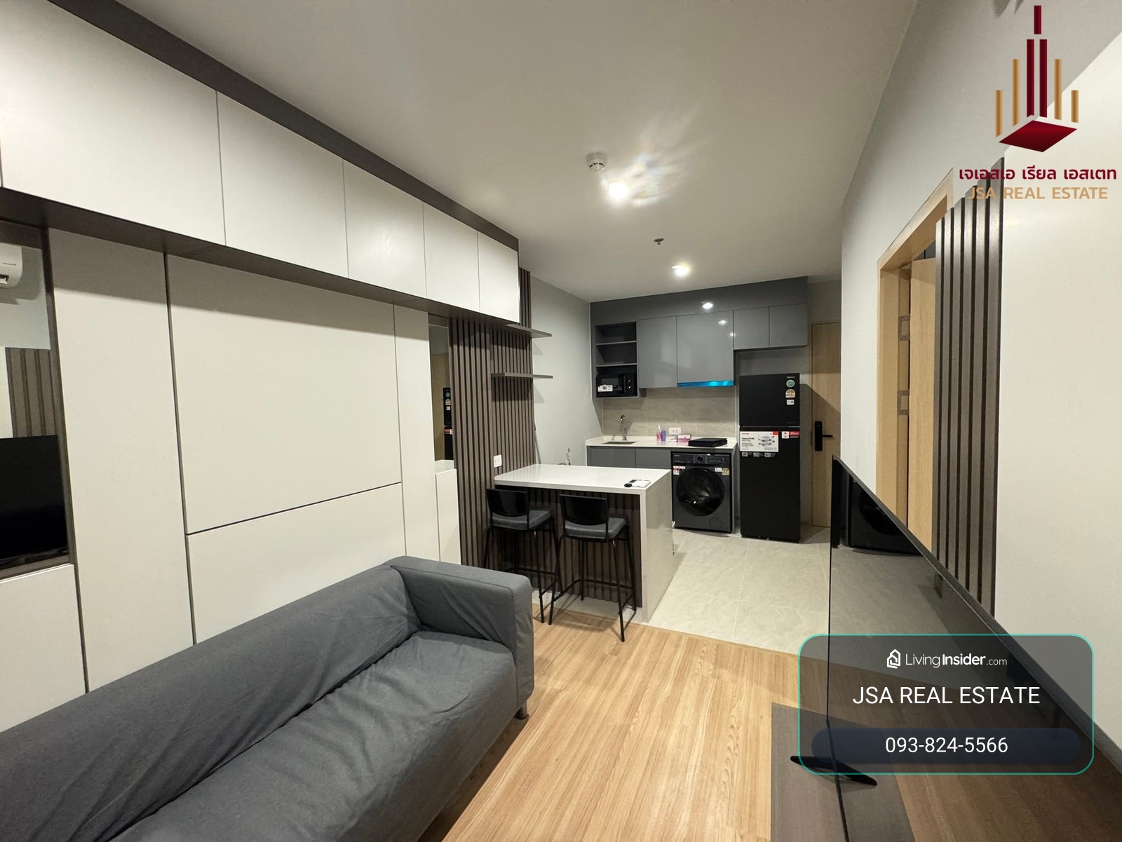✨ For Rent: SKYRISE Avenue Sukhumvit 64  Condo ✨  💰 Only 17,000 THB/month – รูปที่ 4