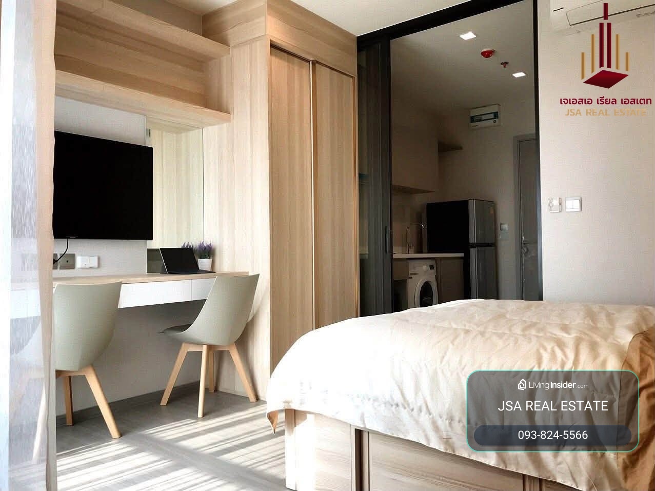 ✨ For Rent: Life Sukhumvit 62 Condo ✨ 💰 Only 13,500 THB/month – รูปที่ 2