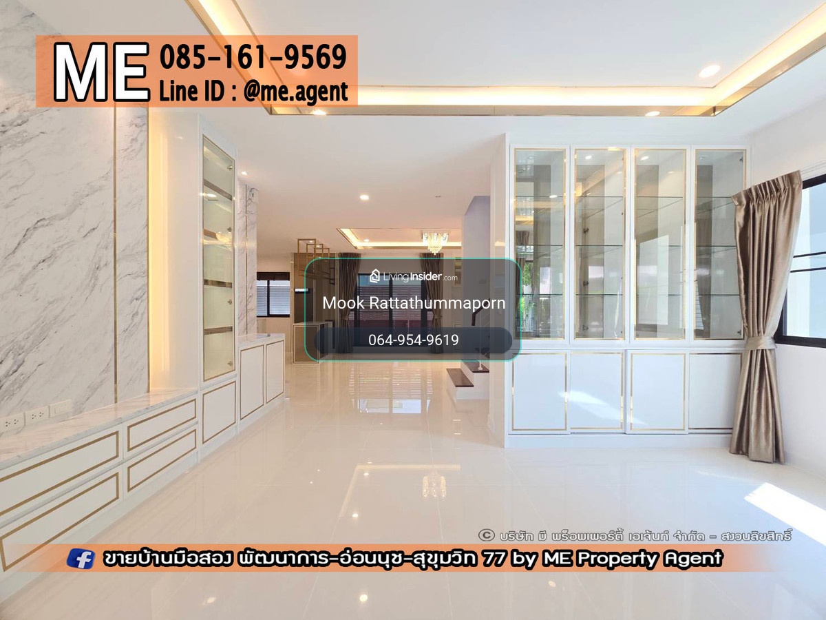 บ้านสวย แต่งหรู เดอะ ซิตี้ พัฒนาการ ทำเลศักยภาพ  เพียง 10–15 นาที ใกล้ทองหล่อ / เอกมัย (BO22-66) – รูปที่ 3