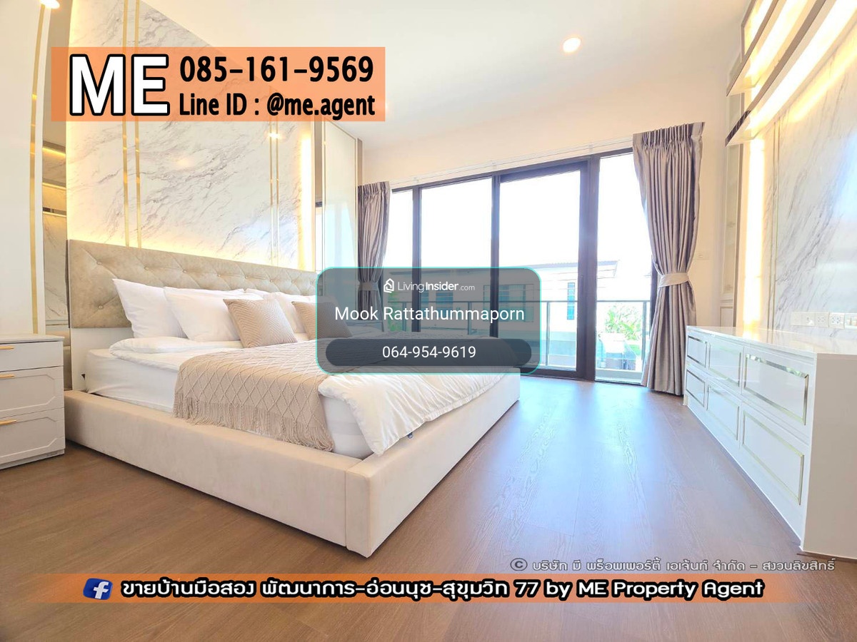 บ้านสวย แต่งหรู เดอะ ซิตี้ พัฒนาการ ทำเลศักยภาพ  เพียง 10–15 นาที ใกล้ทองหล่อ / เอกมัย (BO22-66) – รูปที่ 4
