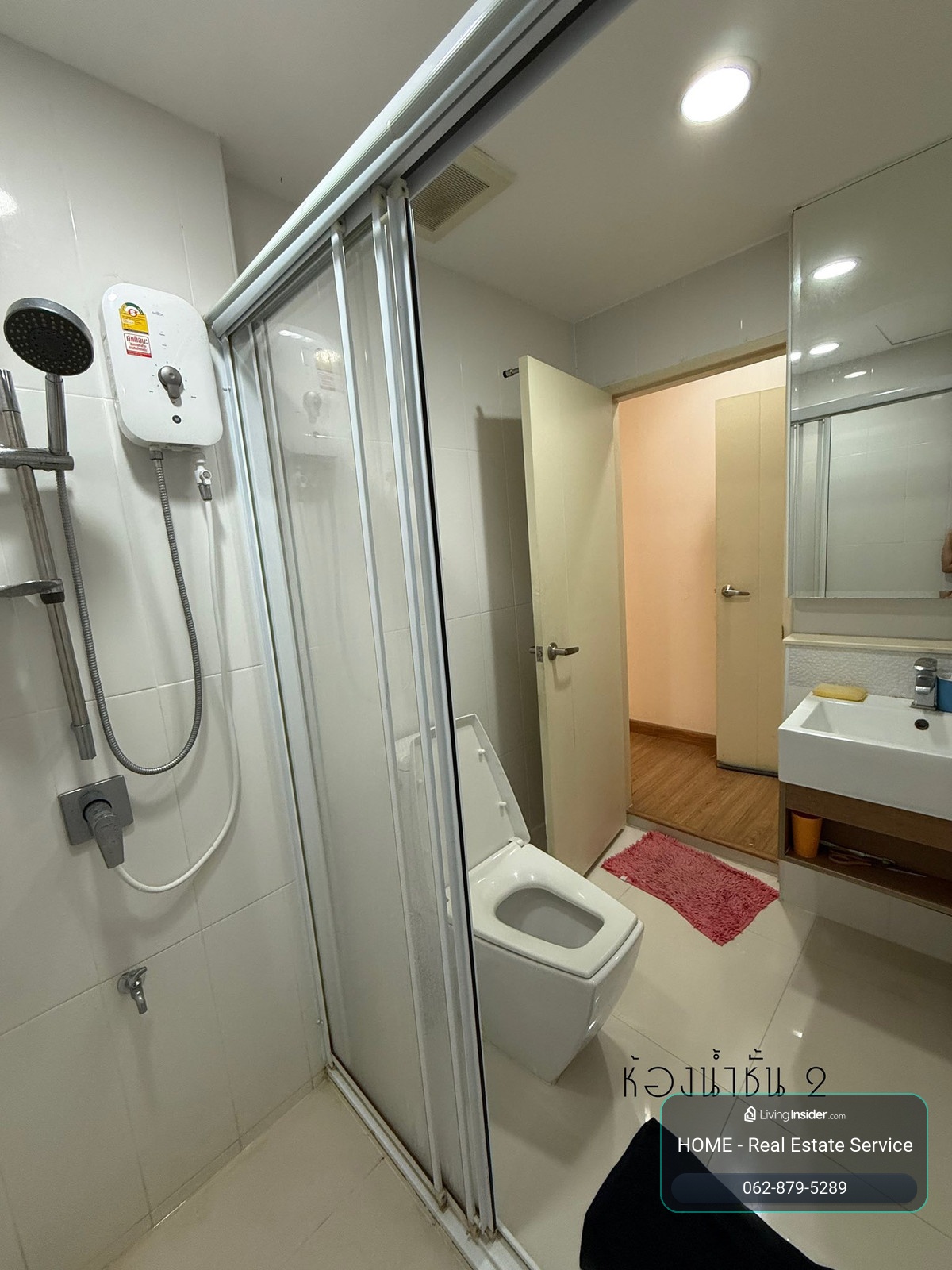 บ้านกลางเมือง เอสเซ้นส์ สาทร - ตากสิน 2 / 3 ห้องนอน (ขาย), Baan Klang Muang S Sense Sathorn - Taksin 2 / 3 Bedrooms (FOR SALE) BALL351 – รูปที่ 4